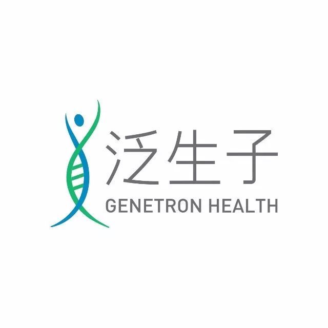 泛生子完成超4億元人民幣C輪融資，聚焦癌癥早篩與健康科技新突破